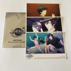 うたプリ スタツア 入場特典 ブロマイド 一ノ瀬トキヤ