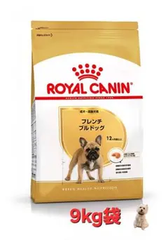 ロイヤルカナン フレンチブルドッグ 成犬〜高齢犬用 9kg