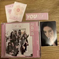 ME:I ミーアイ 花咲く道 CD 3形態セット 櫻井美羽 - メルカリ