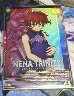 アーセナルベース FQ06-061 Pレア ネーナ・トリニティ