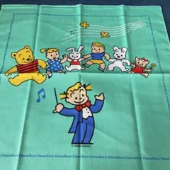 Item thumbnail for item fd7eddb1-6000-4150-ab1d-c830ebc3f3e6