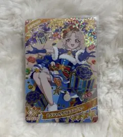 ひみつのアイプリ