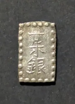 2026年最新】一朱銀の人気アイテム - メルカリ