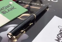 2026年最新】モンブラン ボールペン ハンマートリガーの人気アイテム