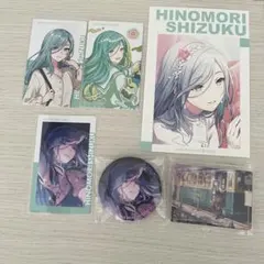 プロセカ 日野森志歩 交響 金魚グッズセット 缶バッジ ノーブルアート