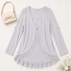 【axes femme】レース重ねチュニックカーディガン グレー M ロング
