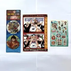 週刊少年ジャンプ2018年付録 ワンピース マクドナルド ハンバーガー