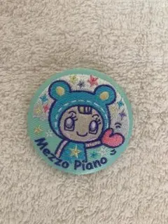 ナルミヤ 刺繍缶バッジ ブルーベリーちゃん Mezzo Piano新品 即決