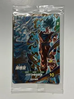 2026年最新】sdvpsの人気アイテム - メルカリ