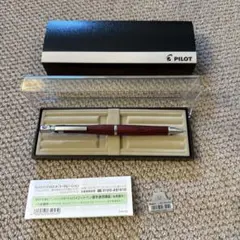 るさん　専用PILOT S20 シャーペン　0.3mm ディープレッド
