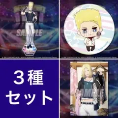 2026年最新】the king of fighters for girlsの人気アイテム - メルカリ