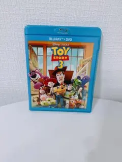 【最終値下げ中】トイ・ストーリー3 ブルーレイ+DVD 2ディスク