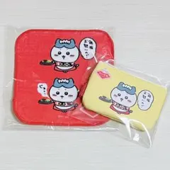 ちいかわレストラン　ハチワレ　じゅっセット　ポーチ　スクエアタオル