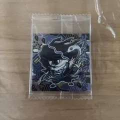 鬼滅の刃ウエハース14 伊黒小芭内