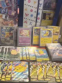 ポケモンカード引退品　サプライ2個➕ピカチュウプロモなど200枚以上