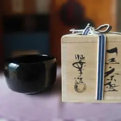 2026年最新】佐々木昭楽の人気アイテム - メルカリ