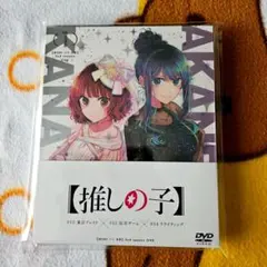 2025年最新】高橋李依 ブロマイドの人気アイテム - メルカリ