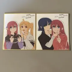 劇場総集編 ぼっち・ざ・ろっく！ Re:Re入場特典 色紙