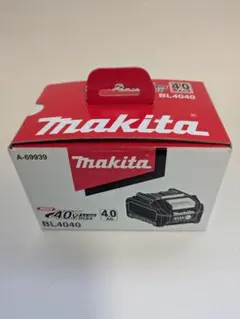 2026年最新】マキタ バッテリー 40vの人気アイテム - メルカリ