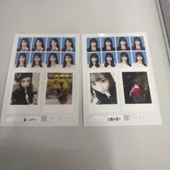 seju証明写真のサムネイル