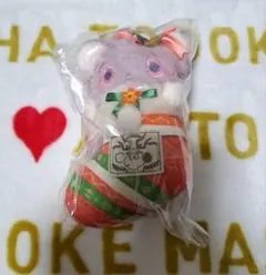 2026年最新】ニャスパー ぬいぐるみ クリスマスの人気アイテム - メルカリ