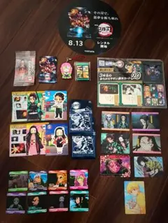 鬼滅の刃●非売品　まとめてセット