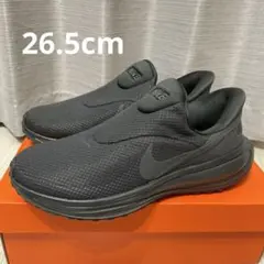 Nike Revolution 8 EasyOn 26.5cm