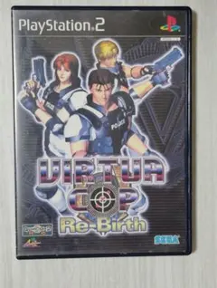 【ps2】VIRTUA COP Re-Birth　販売再開（送料込み）