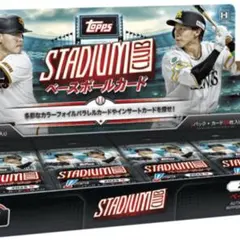 Topps STADIUM まとめ売り　即購入ok