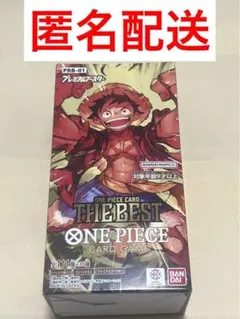 ワンピースカード THE BEST プレミアムブースター　テープ付　1box