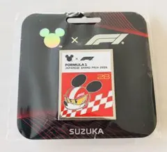 Disney x F1 ミッキー ピンバッジ 2026 ①-1