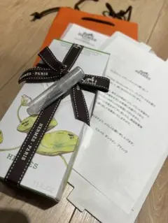 国内正規品　HERMES ナイルの庭　サンプル　2ml