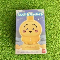 치이카와 치이카와 キャライト 우사기 パジャマ