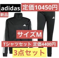 アディダス ジャージ上下セット トリコット トラックスーツ Tシャツセット M