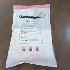 Item thumbnail for item 062b1b3f-a136-4f3d-b7c4-bbfd9dd10cd9