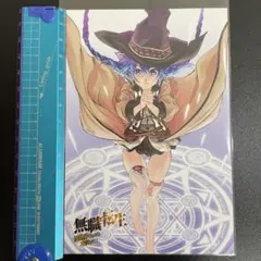 ロキシー・ミグルディア 直筆サイン入りA.B-T.Cカード ロキシー・ミグルディア 直筆サイン入りA.B-T.Cカード - メルカリ