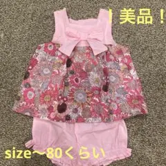 ◆セレクトジュエリーMu◆売切セール中♡様 リクエスト 2点 まとめ商品