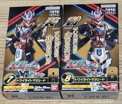 装動 仮面ライダーゼッツ AGT5 トワイライトマジェード