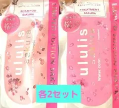 ululis Sakura シャンプー トリートメント 詰替セット　2セットのサムネイル