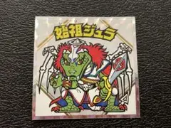 Item thumbnail for item 6189d50b-10a6-432d-8d4b-708de3ccf58f