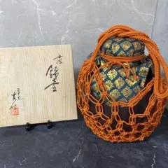 Item thumbnail for item 9117e974-8719-402f-a022-6dd177553be1