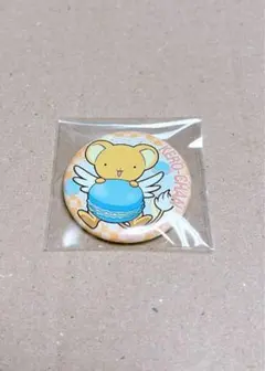 ケロちゃん マカロン 缶バッジ カードキャプターさくら バッジ キャラバッジ
