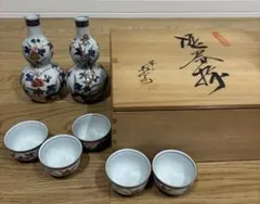 有田焼 源右衛門窯 館林源右衛門作 染錦 松竹梅 酒器揃 共箱 V R9821