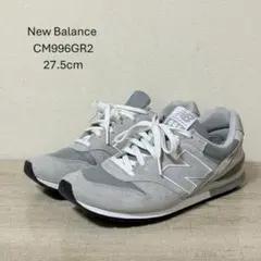 New Balance CM996GR2 27.5cm グレー