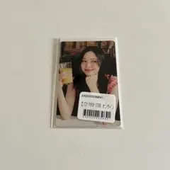 2025年最新】itzy リュジン トレカの人気アイテム - メルカリ