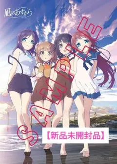 海の色を巡りにfinale 凪のあすから アクリルスタンド 潮留美海 まなか