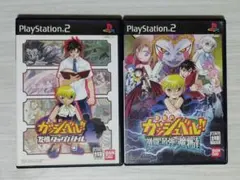 Item thumbnail for item 4d3a72e6-1993-4dc0-9a88-f6d596411be0