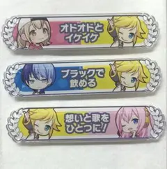 ち*ん様 プロセカ 青柳冬弥 鏡音レン 小豆沢こはね