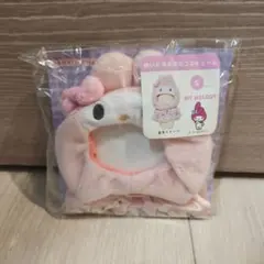 プラッシュコスチューマー　レースケープ　Sサイズ　サンリオ　マイメロディ　未開封
