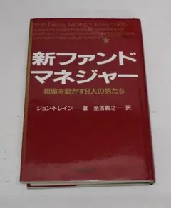 このこの様 リクエスト 2点 まとめ商品